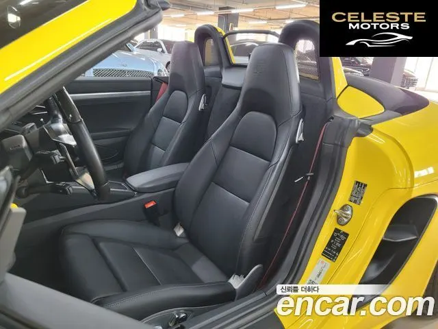 PORSCHE 718 Boxster 4.0 GTS 2022 — photo 11 sur 26