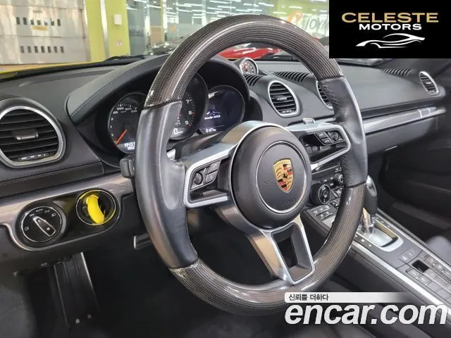 PORSCHE 718 Boxster 4.0 GTS 2022 — photo 12 sur 26
