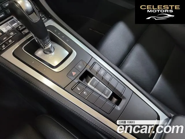 PORSCHE 718 Boxster 4.0 GTS 2022 — photo 14 sur 26