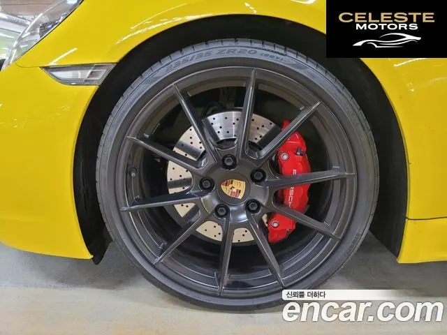 PORSCHE 718 Boxster 4.0 GTS 2022 — photo 19 sur 26
