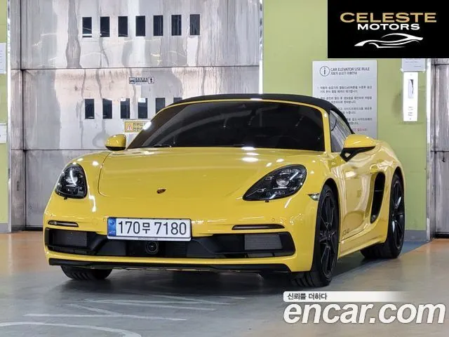 PORSCHE 718 Boxster 4.0 GTS 2022 — photo 25 sur 26