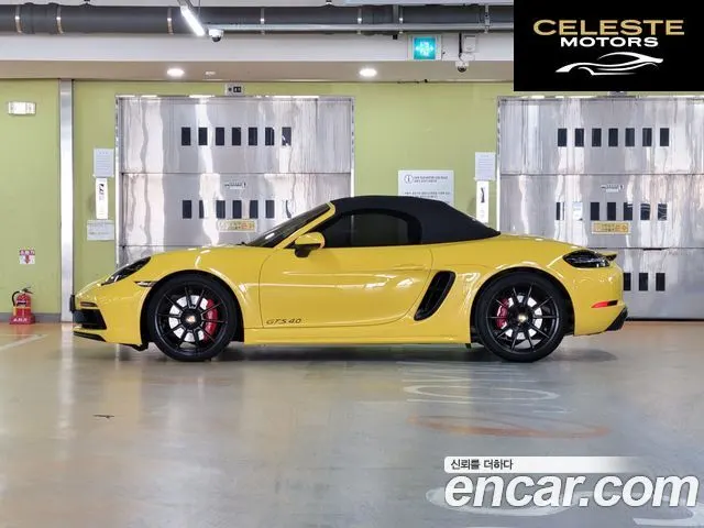 PORSCHE 718 Boxster 4.0 GTS 2022 — photo 3 sur 26