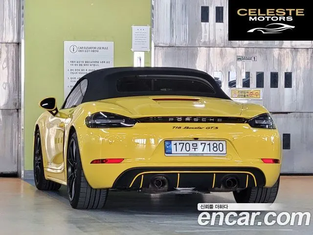 PORSCHE 718 Boxster 4.0 GTS 2022 — photo 5 sur 26