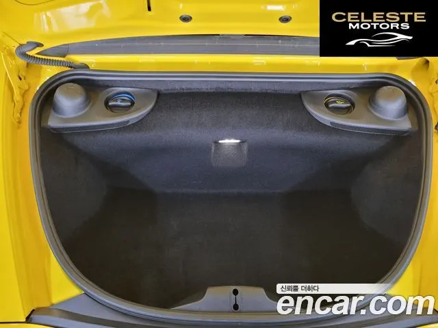 PORSCHE 718 Boxster 4.0 GTS 2022 — photo 6 sur 26