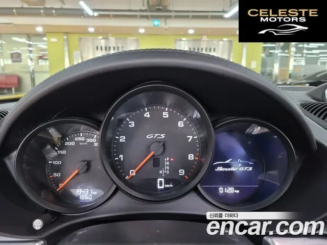 PORSCHE 718 Boxster 4.0 GTS 2022 — photo 8 sur 26