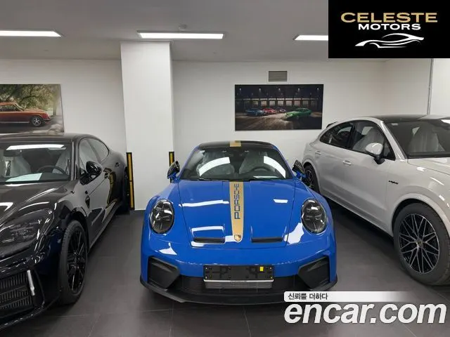 PORSCHE 911 (992) GT3 2026 — photo 2 sur 26