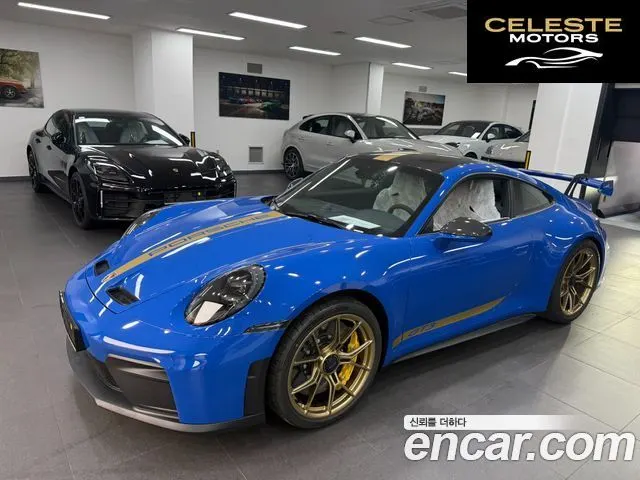 PORSCHE 911 (992) GT3 2026 — photo 3 sur 26