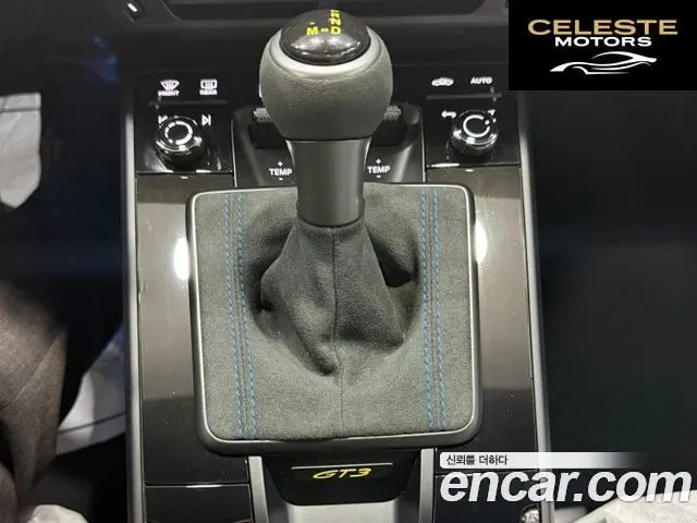 PORSCHE 911 (992) GT3 2026 — photo 9 sur 26