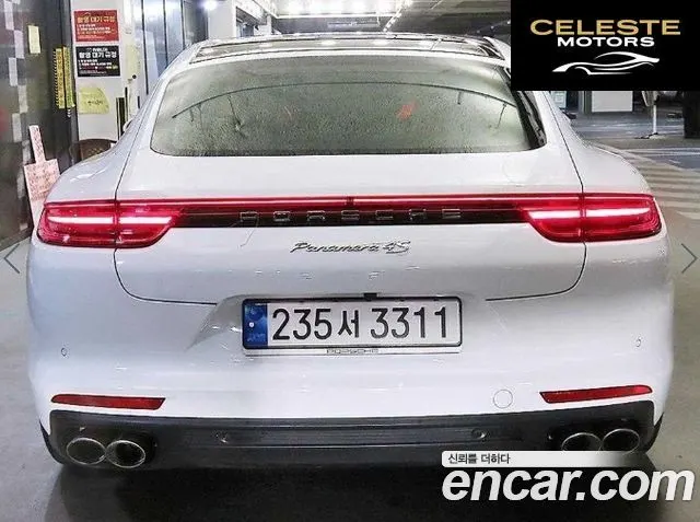 PORSCHE Panamera (971) 2.9 4S 2018 — photo 5 sur 26