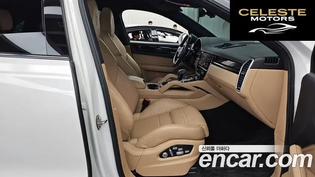 PORSCHE Cayenne (PO536) 3.0 E-HighCoupé 2021 — photo 11 sur 20