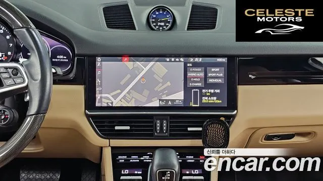 PORSCHE Cayenne (PO536) 3.0 E-HighCoupé 2021 — photo 14 sur 20