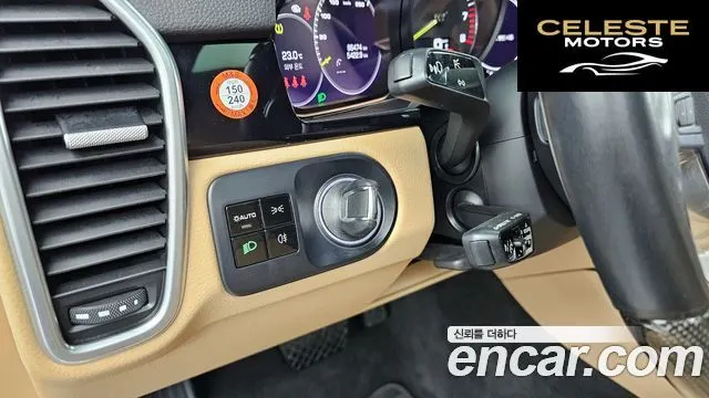 PORSCHE Cayenne (PO536) 3.0 E-HighCoupé 2021 — photo 16 sur 20