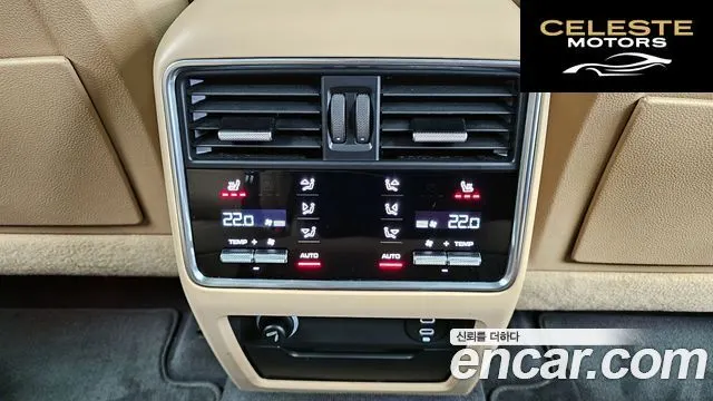 PORSCHE Cayenne (PO536) 3.0 E-HighCoupé 2021 — photo 18 sur 20