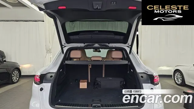 PORSCHE Cayenne (PO536) 3.0 E-HighCoupé 2021 — photo 20 sur 20