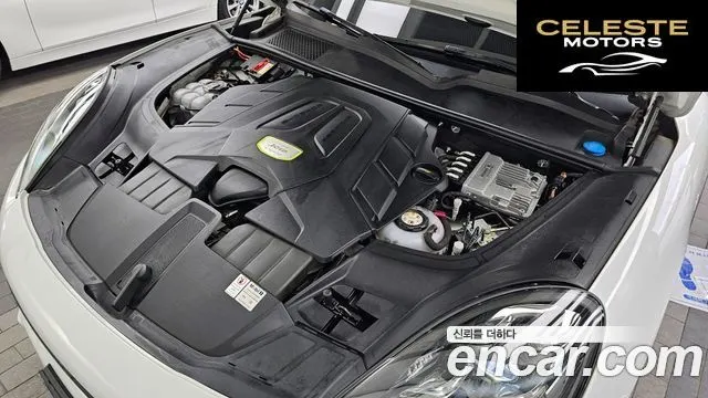 PORSCHE Cayenne (PO536) 3.0 E-HighCoupé 2021 — photo 6 sur 20
