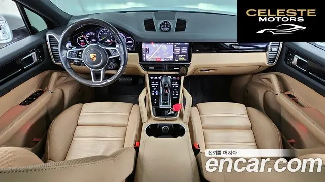 PORSCHE Cayenne (PO536) 3.0 E-HighCoupé 2021 — photo 7 sur 20