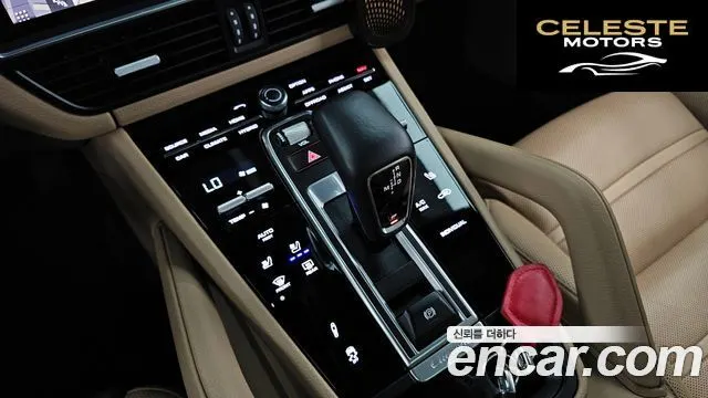 PORSCHE Cayenne (PO536) 3.0 E-HighCoupé 2021 — photo 9 sur 20