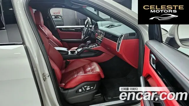 PORSCHE Cayenne (PO536) 3.0 Coupé 2021 — photo 10 sur 20