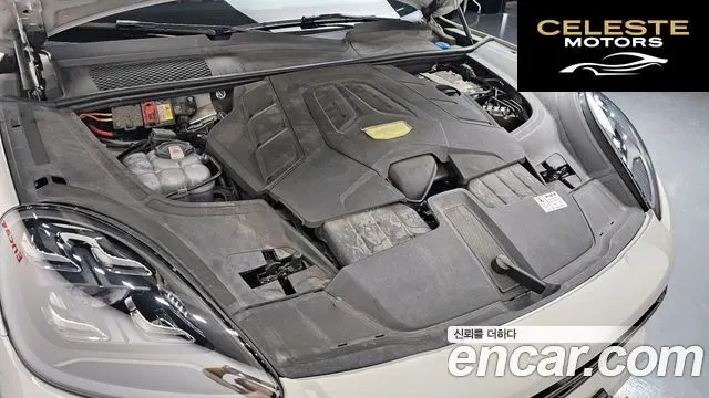 PORSCHE Cayenne (PO536) 3.0 Coupé 2021 — photo 6 sur 20