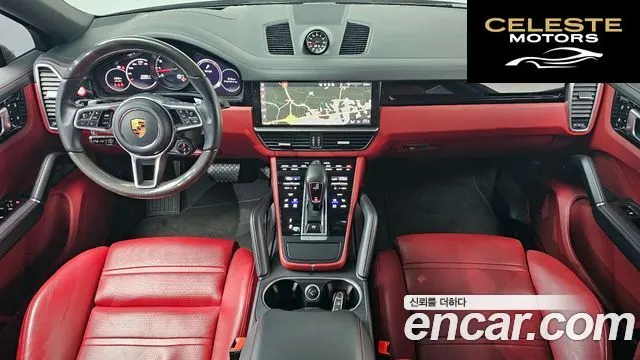 PORSCHE Cayenne (PO536) 3.0 Coupé 2021 — photo 7 sur 20