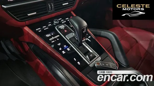 PORSCHE Cayenne (PO536) 3.0 Coupé 2021 — photo 9 sur 20
