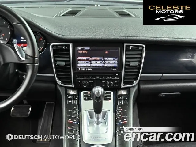 PORSCHE Panamera 3.6 AWD 2013 — photo 14 sur 26