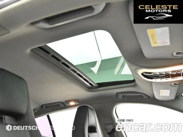PORSCHE Panamera 3.6 AWD 2013 — photo 19 sur 26