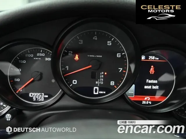 PORSCHE Panamera 3.6 AWD 2013 — photo 8 sur 26
