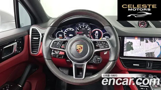 PORSCHE Cayenne (PO536) 3.0 Coupé 2021 — photo 13 sur 20
