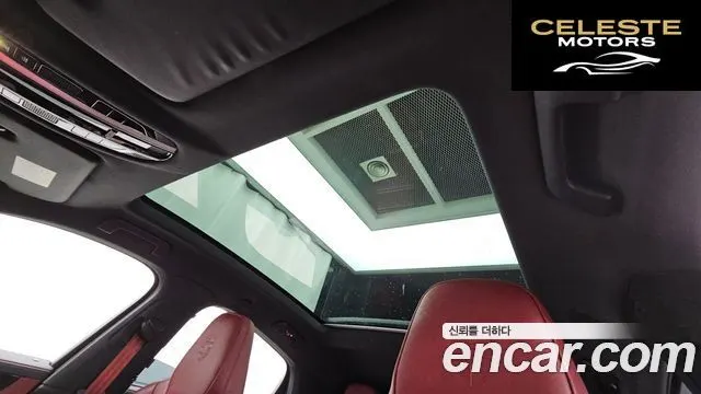 PORSCHE Cayenne (PO536) 3.0 Coupé 2021 — photo 19 sur 20