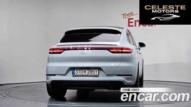 PORSCHE Cayenne (PO536) 3.0 Coupé 2021 — photo 4 sur 20