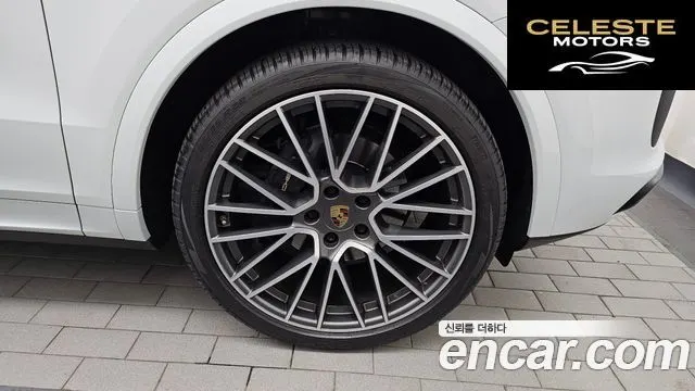PORSCHE Cayenne (PO536) 3.0 Coupé 2021 — photo 5 sur 20
