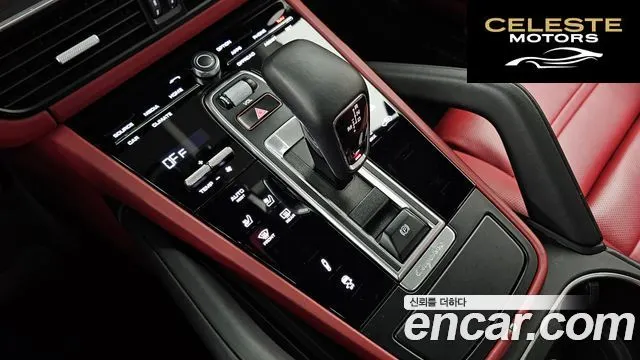 PORSCHE Cayenne (PO536) 3.0 Coupé 2021 — photo 9 sur 20