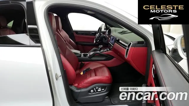 PORSCHE Cayenne (PO536) 3.0 Coupé 2020 — photo 11 sur 20