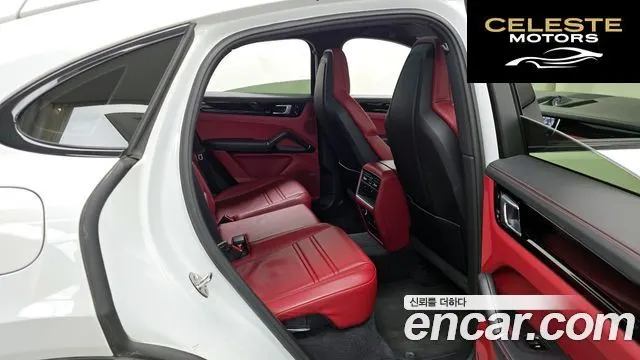 PORSCHE Cayenne (PO536) 3.0 Coupé 2020 — photo 12 sur 20