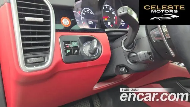 PORSCHE Cayenne (PO536) 3.0 Coupé 2020 — photo 17 sur 20