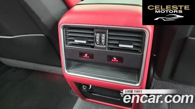 PORSCHE Cayenne (PO536) 3.0 Coupé 2020 — photo 19 sur 20