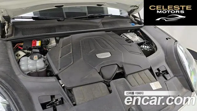PORSCHE Cayenne (PO536) 3.0 Coupé 2020 — photo 6 sur 20
