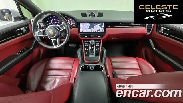 PORSCHE Cayenne (PO536) 3.0 Coupé 2020 — photo 7 sur 20