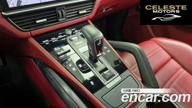 PORSCHE Cayenne (PO536) 3.0 Coupé 2020 — photo 9 sur 20