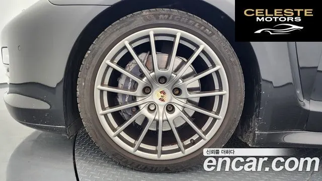 PORSCHE Panamera 3.6 AWD 2013 — photo 5 sur 20