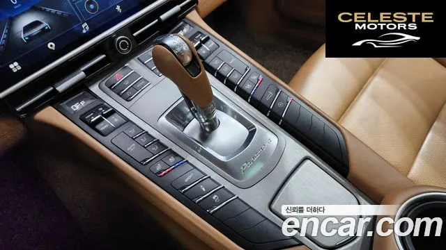 PORSCHE Panamera 3.6 AWD 2013 — photo 9 sur 20
