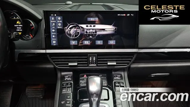PORSCHE Cayenne 3.0 2015 — photo 14 sur 26