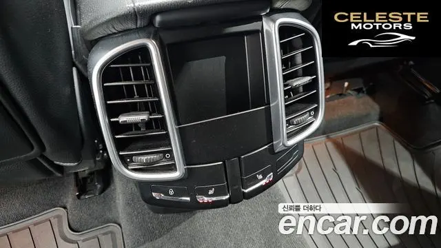 PORSCHE Cayenne 3.0 2015 — photo 19 sur 26