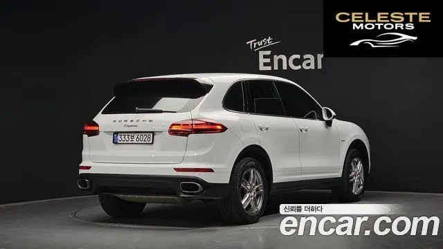 PORSCHE Cayenne 3.0 2015 — photo 2 sur 26