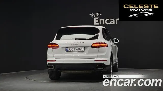PORSCHE Cayenne 3.0 2015 — photo 4 sur 26