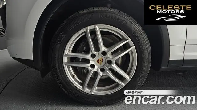 PORSCHE Cayenne 3.0 2015 — photo 5 sur 26