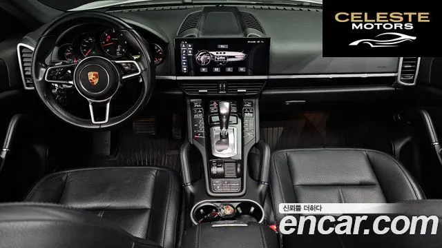 PORSCHE Cayenne 3.0 2015 — photo 7 sur 26