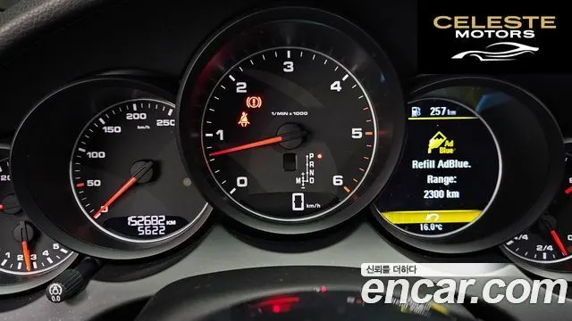PORSCHE Cayenne 3.0 2015 — photo 8 sur 26