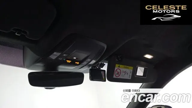 PORSCHE Taycan Turbo GT 2025 — photo 19 sur 20